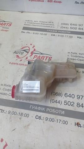 LR081667 Land Rover 