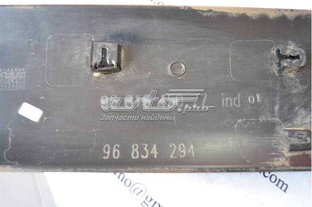  Peugeot/Citroen 9681645077 ціна, від 8.31 USD