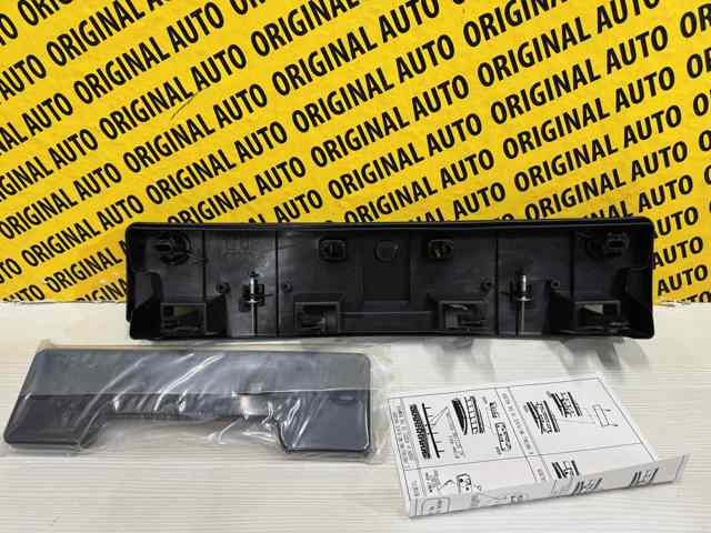Купити KSD450180A Mazda 