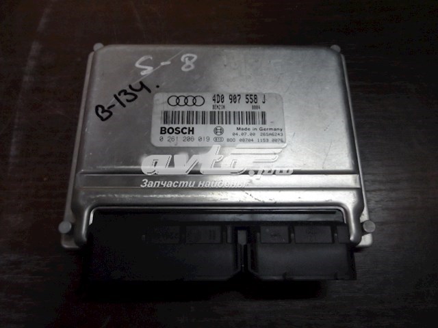  VAG 4D0907558J ціна, від 120.35 USD