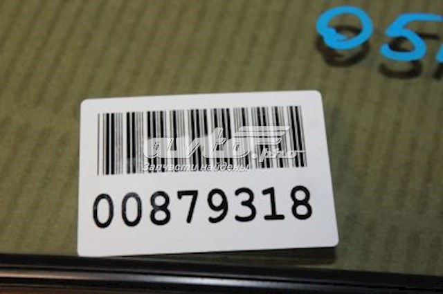 Задня кватирка права Subaru 62012AJ300 ціна, від 7.62 USD