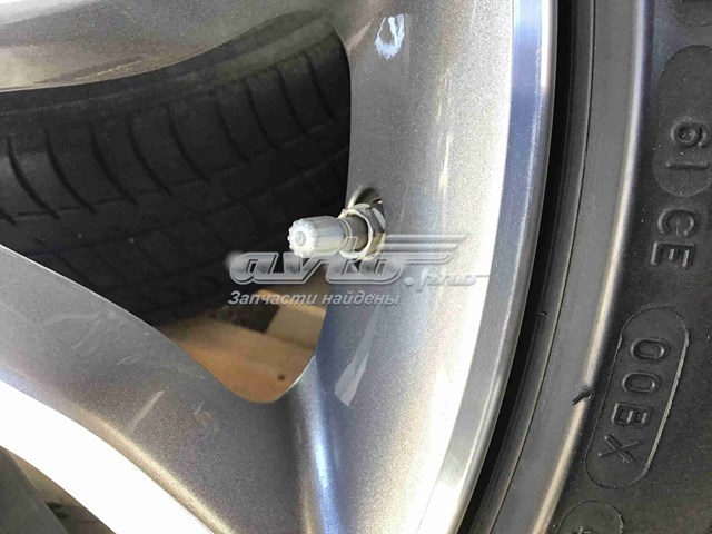  LR045069 Land Rover
