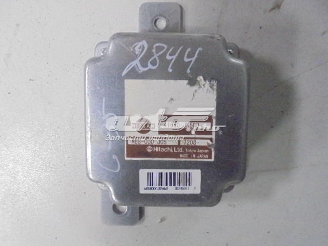  Nissan/Infiniti 41650JK500 ціна, від 60.80 USD