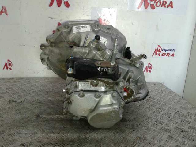 Купити 96987617 General Motors 