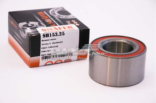 Купити SH15325 Shafer Підшипник ступиці передньої