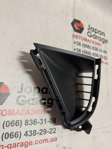 622576RZ0A Nissan/Infiniti 
