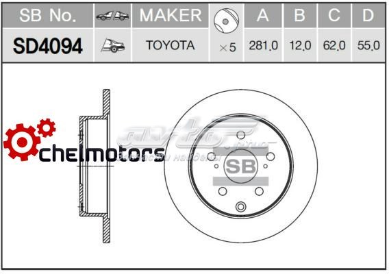 Задні дискові гальма Sangsin SD4094 ціна, від 27.39 USD