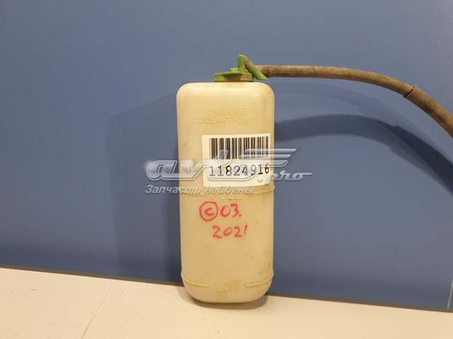 Бачок системи охолодження двигуна розширювальний Suzuki Jimny позашляховик (FJ) (1998 - 2026) ціна, від 28.77 USD