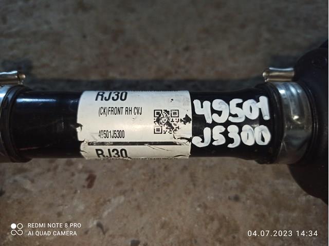  Hyundai/Kia 49501J5300