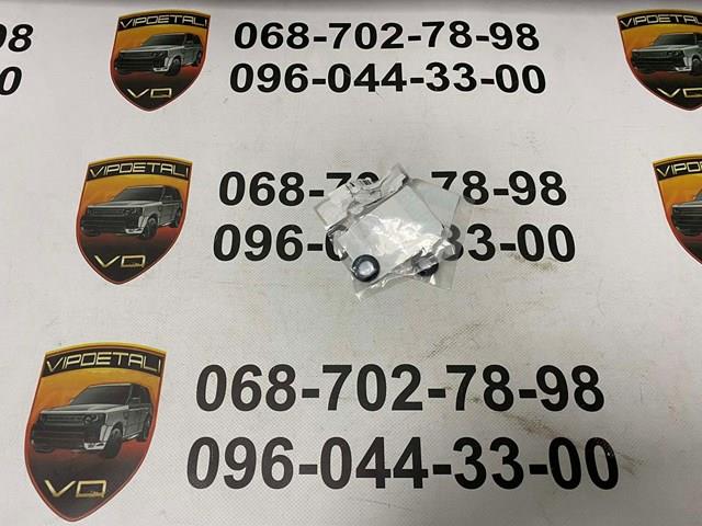 AJ811539 Jaguar Прокладка водяної помпи