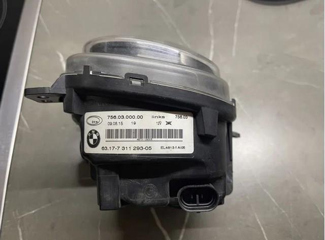  BMW 7390310212 ціна, від 24.89 USD