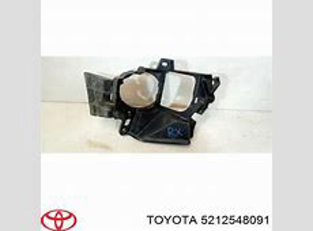 Купити FP8157R2P FPS Права блок фара