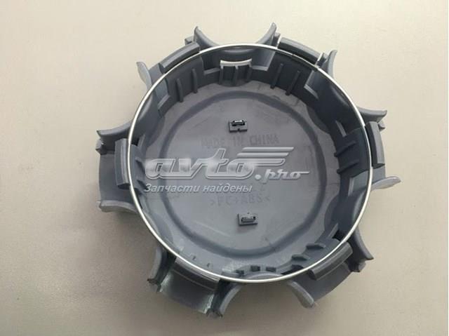 4260360520 Toyota Ковпаки на колеса