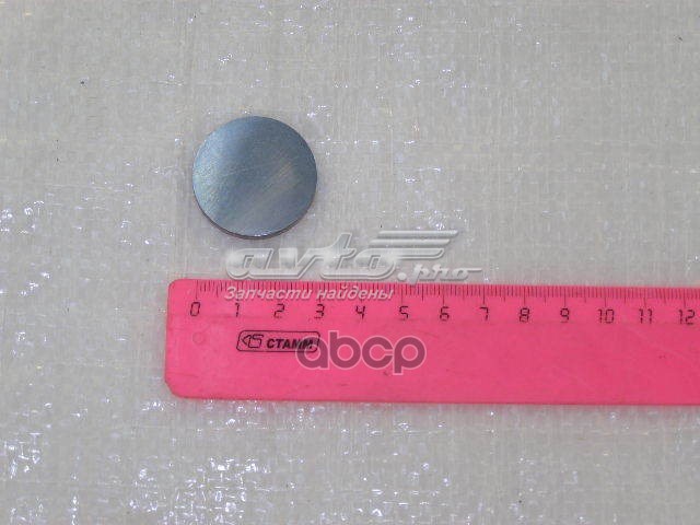  Lada 21080100705634 ціна, від 0.67 USD