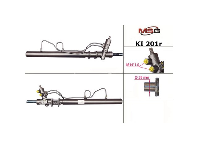  MSG PR1010 ціна, від 15.22 USD