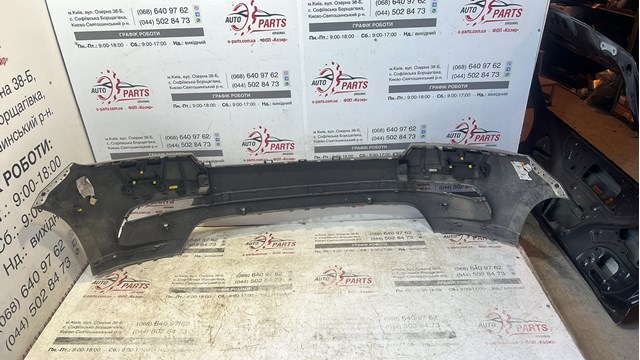 Купити LR142988 Land Rover 
