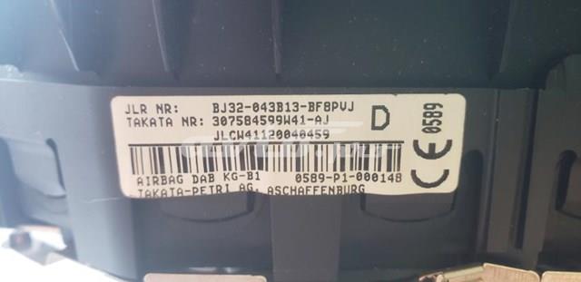  Land Rover LR039093 ціна, від 114.02 USD