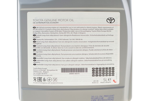  0888086074 Toyota