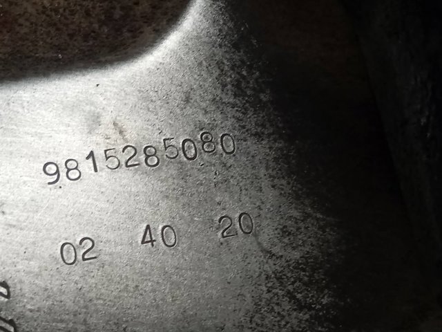 Захист гальмівного диска, переднього, правого Peugeot/Citroen 9815285080 ціна, від 3.84 USD