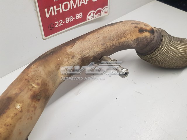  VAG 8K0118C ціна, від 76.01 USD
