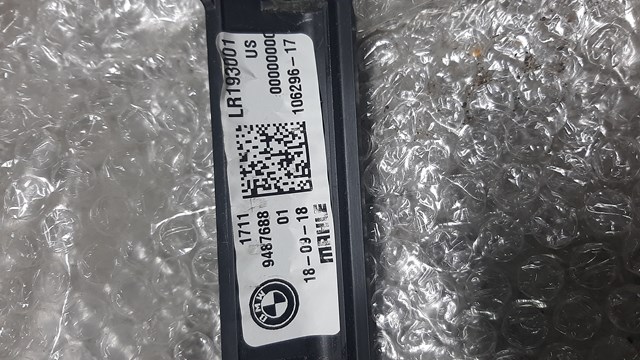  BMW 17119487688 ціна, від 41.70 USD