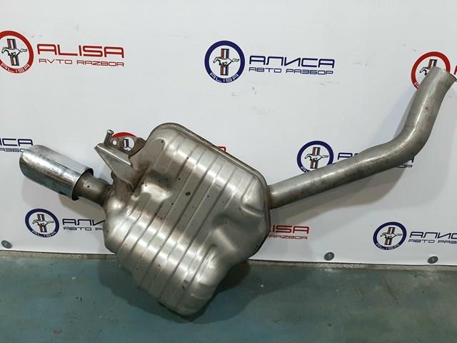 Глушник, задня частина 4G0253612C VAG