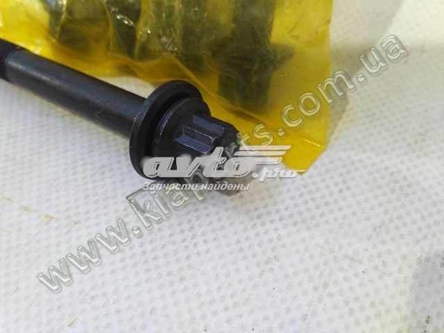 223213F300 Hyundai/Kia 