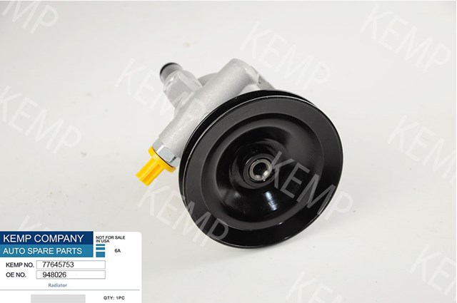 Насос ГПК Kemp 77645753 ціна, від 75.74 USD