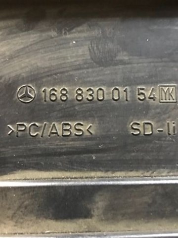 Купити A1688300154 Mercedes 