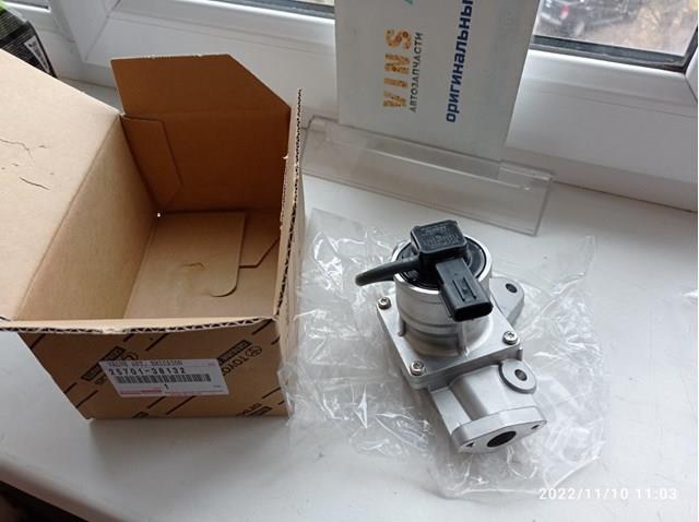 Купити 2570138132 Toyota Байпасний клапан EGR, рециркуляції газів