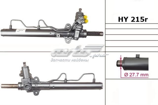Управління рульове в зборі MSG Rebuilding HY215R ціна, від 164.65 USD