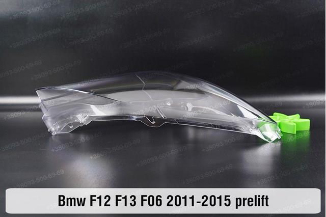 Фара права 63117272018 BMW