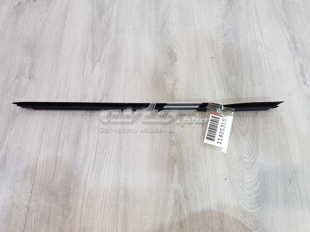  LR092051 Land Rover