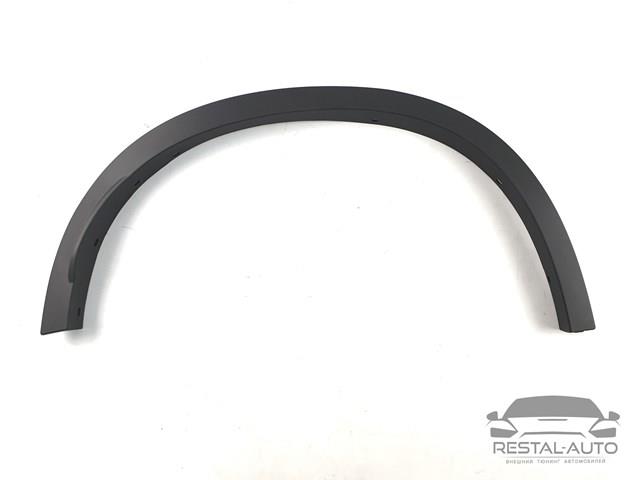 TQ54054 Tqparts 