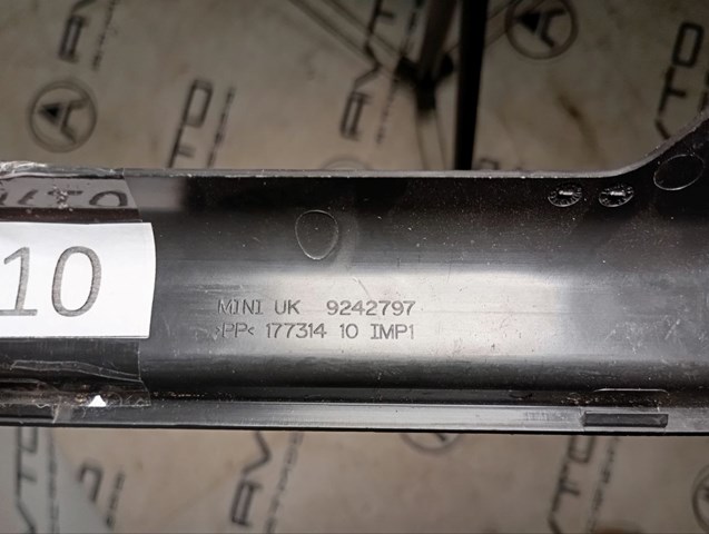  9242797 BMW