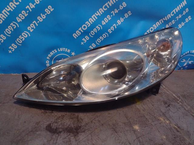 0301213201 Magneti Marelli Фара дальнього світла в зборі