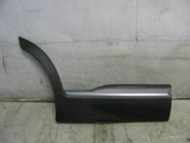  Hyundai/Kia 87732S1200SCR ціна, від 148.88 USD