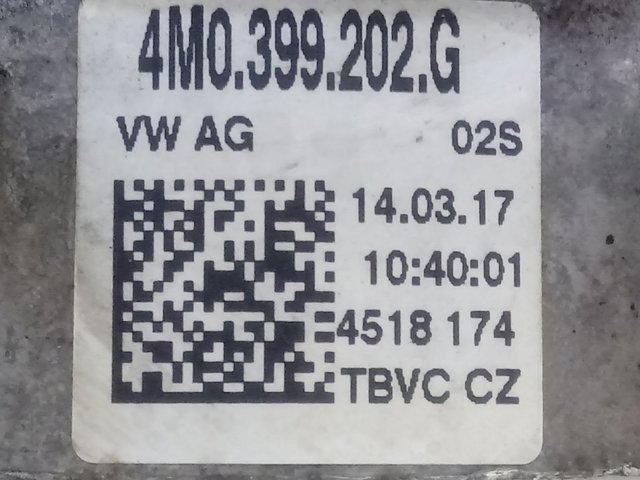 Подушка трансмісії (опора коробки передач), права VAG 4M0399202G