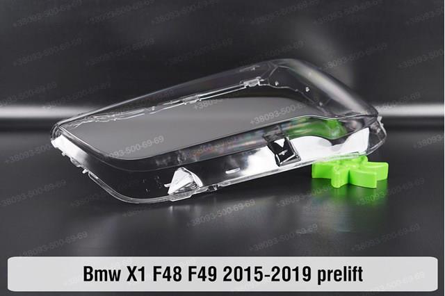  63119477815 BMW