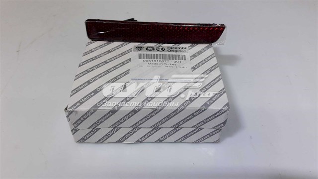 Правий катафот бампера Fiat/Alfa/Lancia 51810677 ціна, від 3.38 USD