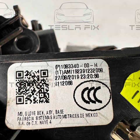 Ящик для документів, кишеня боковини Tesla 108334000H