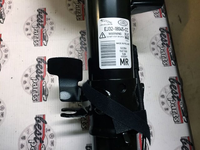 Купити LR057931 Land Rover Амортизатор передній, правий