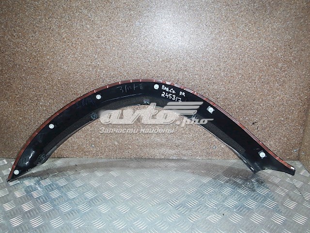 Купити MR230970 Mitsubishi 