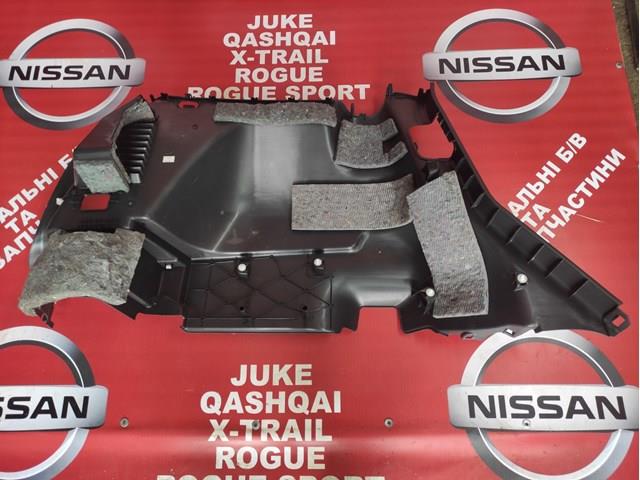 84950EY10A Nissan/Infiniti 