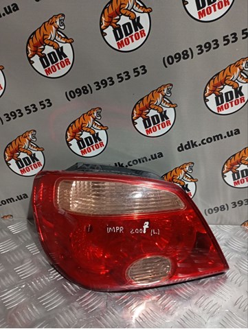 22087685 Mitsubishi 