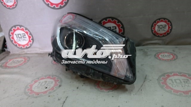  A1768201261KZ Mercedes
