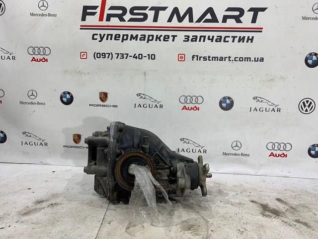 Купити A2213511605 Mercedes 