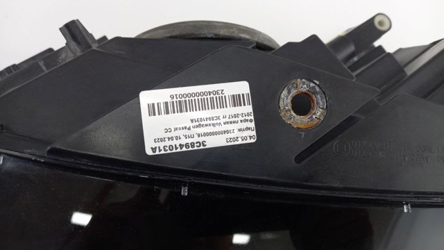  3C8941031A VAG