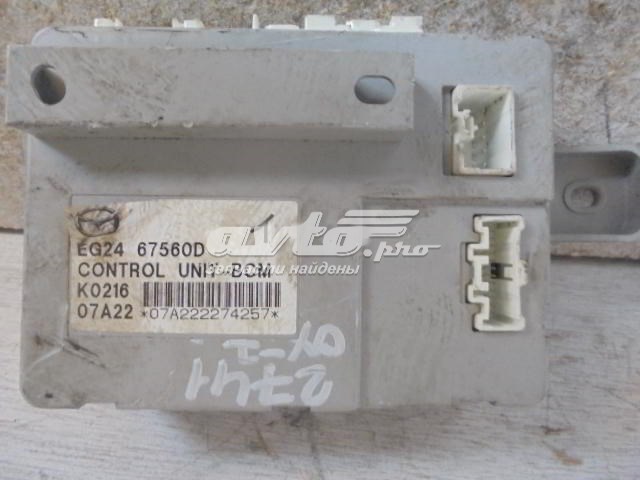 Mazda EG2467560D ціна, від 149.15 USD