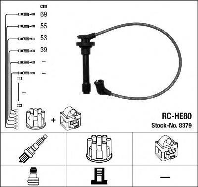 Дроти запалювання NGK RCHE80 ціна, від 30.07 USD